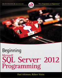 Обложка «Beginning Microsoft SQL Server 2012 Programming»