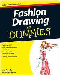Обложка «Fashion Drawing For Dummies»
