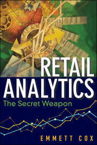 Обложка «Retail Analytics. The Secret Weapon»