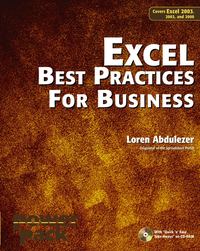 Обложка «Excel Best Practices for Business. Covers Excel 2003, 2002, and 2000»