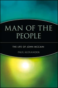 Обложка «Man of the People. The Life of John McCain»