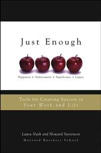 Обложка «Just Enough. Tools for Creating Success in Your Work and Life»