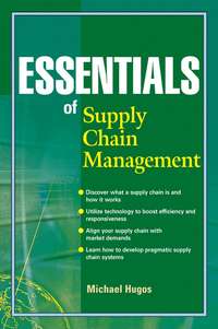 Обложка «Essentials of Supply Chain Management»