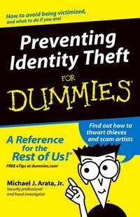 Обложка «Preventing Identity Theft For Dummies»