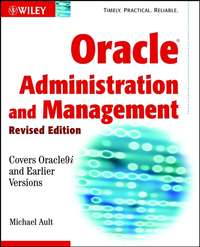 Обложка «Oracle Administration and Management»