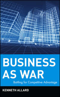 Обложка «Battling for Competitive Advantage»