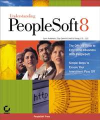 Обложка «Understanding PeopleSoft 8»