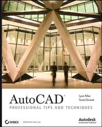 Обложка «AutoCAD. Professional Tips and Techniques»