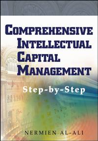 Обложка «Comprehensive Intellectual Capital Management. Step-by-Step»