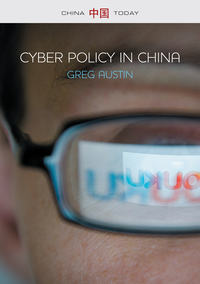 Обложка «Cyber Policy in China»