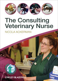 Обложка «The Consulting Veterinary Nurse»