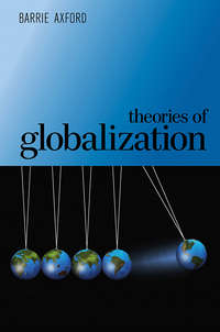 Обложка «Theories of Globalization»