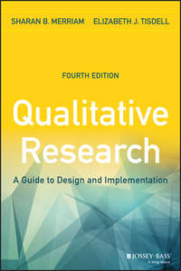 Обложка «Qualitative Research. A Guide to Design and Implementation»