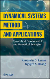 Обложка «Dynamical Systems Method and Applications. Theoretical Developments and Numerical Examples»
