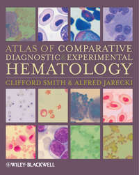 Обложка «Atlas of Comparative Diagnostic and Experimental Hematology»