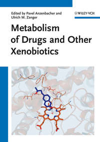Обложка «Metabolism of Drugs and Other Xenobiotics»