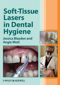 Обложка «Soft-Tissue Lasers in Dental Hygiene»