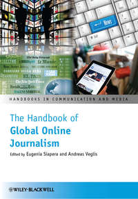 Обложка «The Handbook of Global Online Journalism»