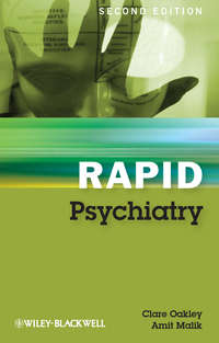 Обложка «Rapid Psychiatry»