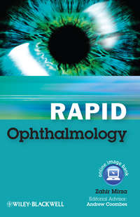 Обложка «Rapid Ophthalmology»