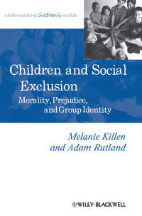Обложка «Children and Social Exclusion. Morality, Prejudice, and Group Identity»