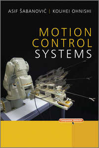 Обложка «Motion Control Systems»