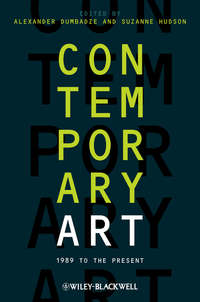 Обложка «Contemporary Art. 1989 to the Present»