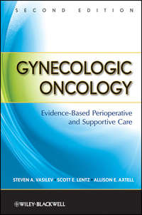 Обложка «Gynecologic Oncology. Evidence-Based Perioperative and Supportive Care»