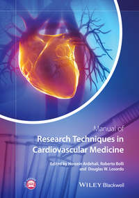 Обложка «Manual of Research Techniques in Cardiovascular Medicine»