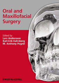 Обложка «Oral and Maxillofacial Surgery»