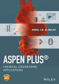 Обложка «Aspen Plus. Chemical Engineering Applications»