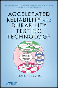 Обложка «Accelerated Reliability and Durability Testing Technology»