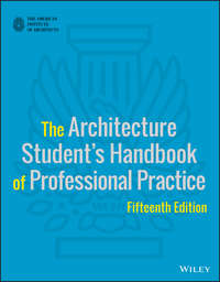Обложка «The Architecture Student's Handbook of Professional Practice»