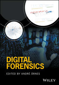 Обложка «Digital Forensics»
