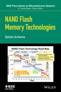 Обложка «NAND Flash Memory Technologies»