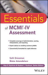 Обложка «Essentials of MCMI-IV Assessment»