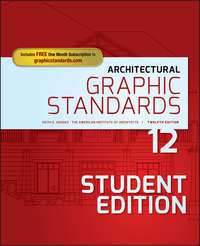 Обложка «Architectural Graphic Standards»