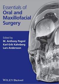 Обложка «Essentials of Oral and Maxillofacial Surgery»
