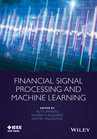Обложка «Financial Signal Processing and Machine Learning»