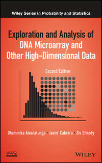 Обложка «Exploration and Analysis of DNA Microarray and Other High-Dimensional Data»