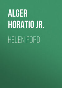 Обложка «Helen Ford»
