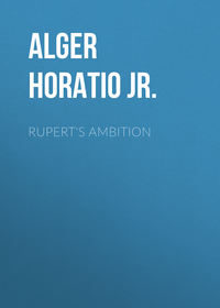 Обложка «Rupert's Ambition»