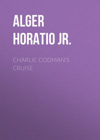 Обложка «Charlie Codman's Cruise»