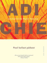 Обложка «Pool kollast päikest»