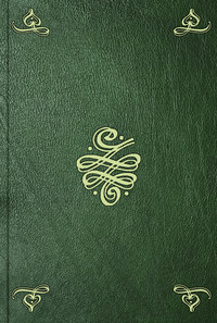 Обложка «Géographie ancienne abregée. T. 2. L'Asie»