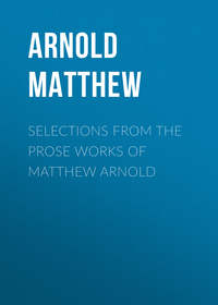 Обложка «Selections from the Prose Works of Matthew Arnold»