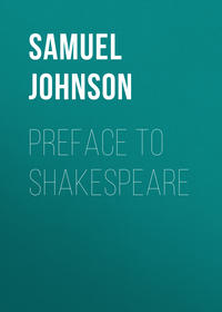 Обложка «Preface to Shakespeare»