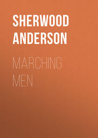 Обложка «Marching Men»
