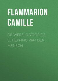 Обложка «De Wereld vóór de schepping van den mensch»