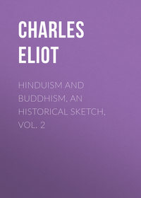 Обложка «Hinduism and Buddhism, An Historical Sketch, Vol. 2»